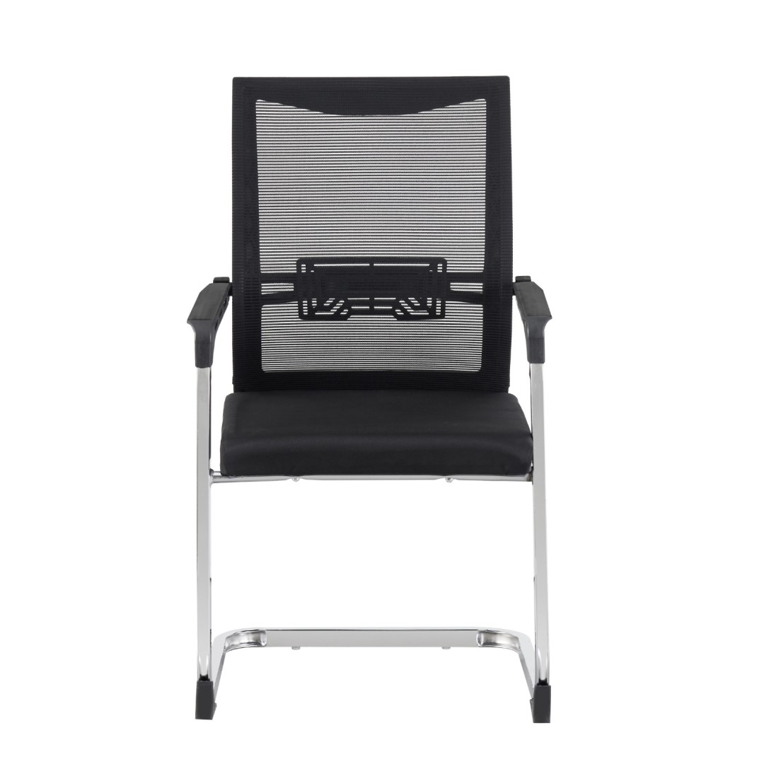 Cantilever office visitor chair